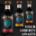 Punch-House Rum Geniesser-Set - 3x 0,7l